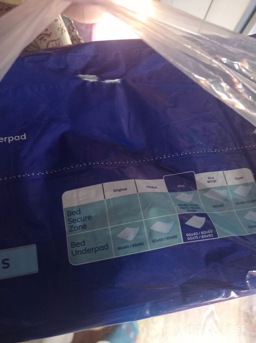 Одноразовые пеленки Tena Bed Plus 60x90 см