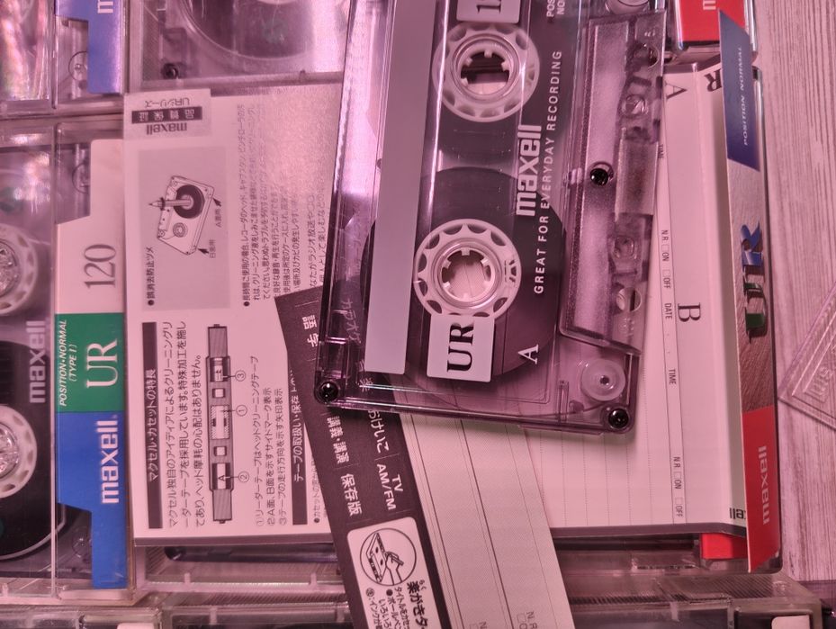 Maxell  UR 120  аудіокасети