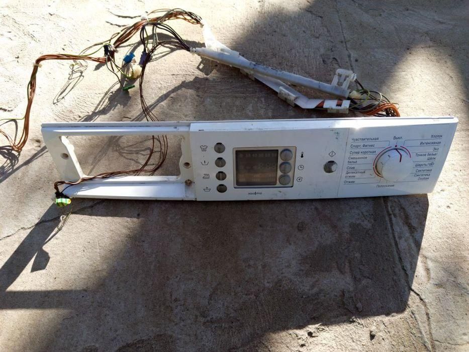 Запчастини машинка Бож