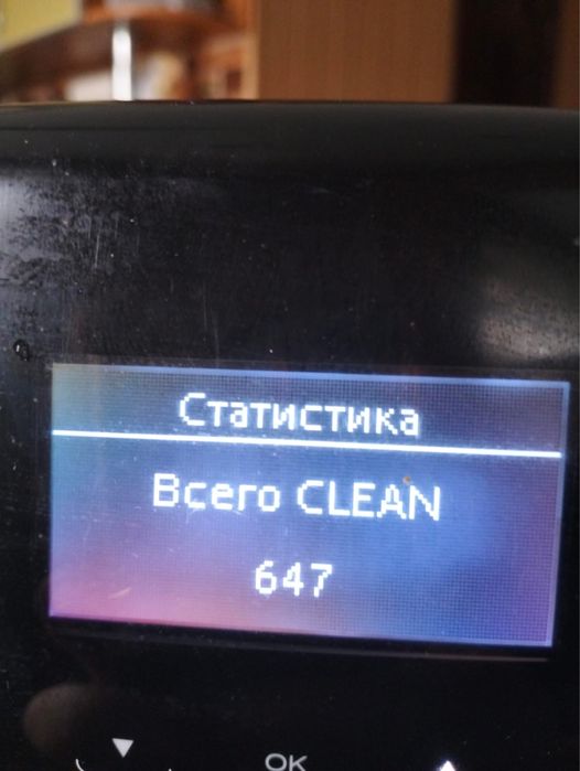 Кофемашина Dëlonghi Dinamica