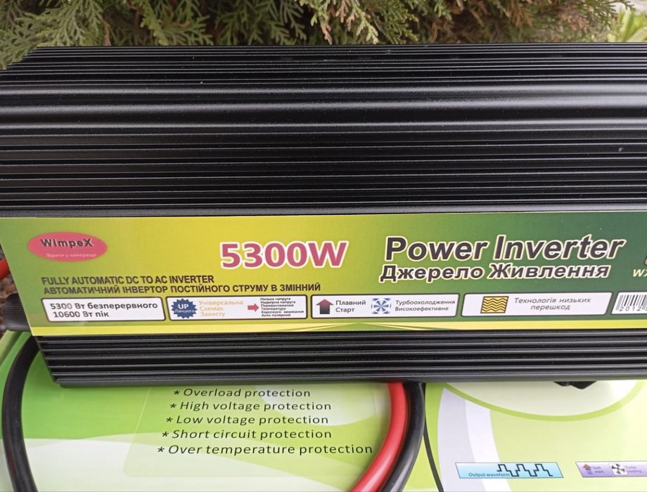 Перетворювач напруги інвертор Power Inverter WX5300 24V Wimpex