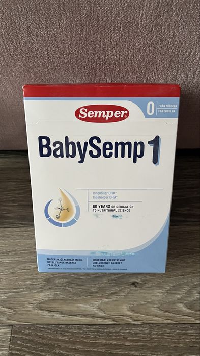 Молочна суміш 1 baby semp/ Малютка 1