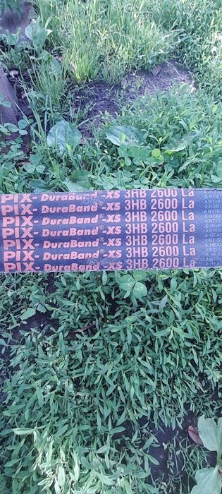 Продам  ремінь трьох ручейний.