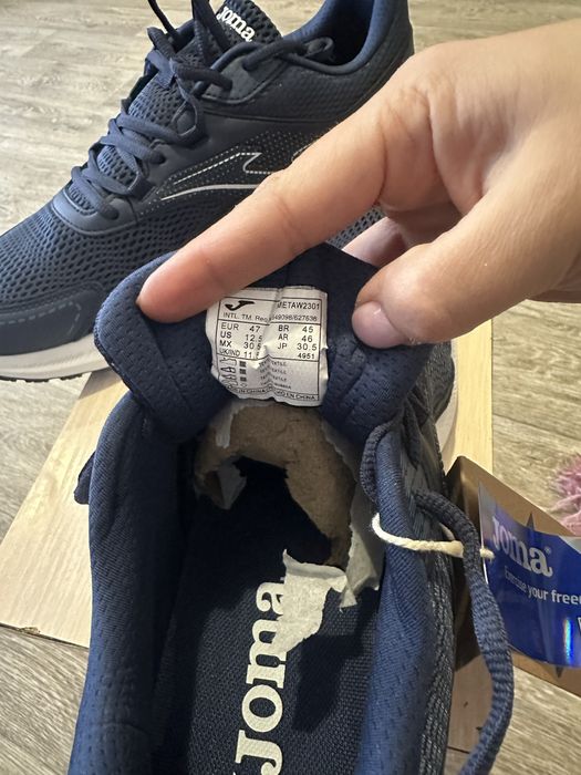 Кросівки чоловічі Joma 47 розмір