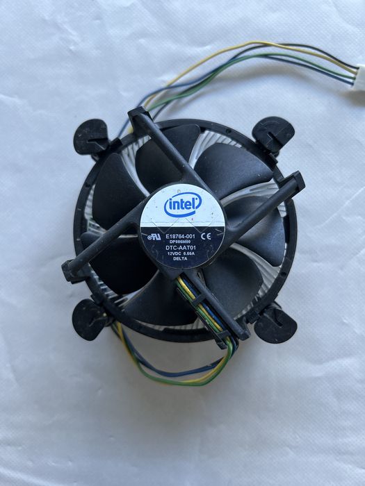 Cooler original intel LGA775