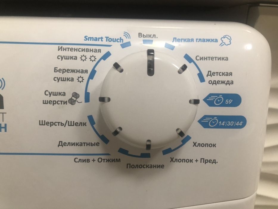 ЛЮКС, Коцюбинського, ТЕПЛО, РРО-чек, MegogoMax, подобово