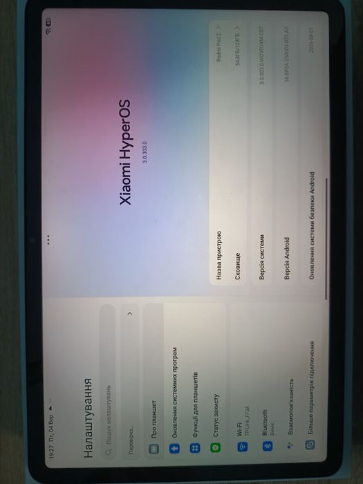 Redmi pad 2 4/128