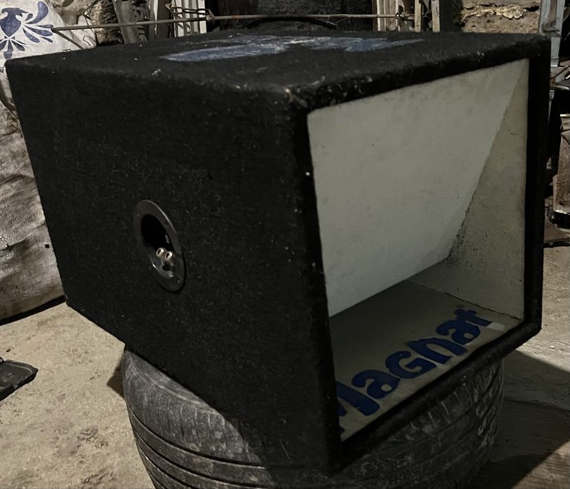 Сабмбуфер Magnat