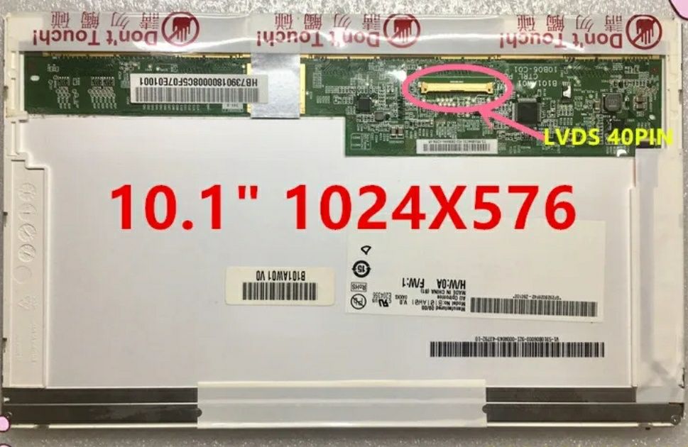 Матриця для ноутбука 10.1".  B101AW01 V.2 HW5A Replacement LCD Screen