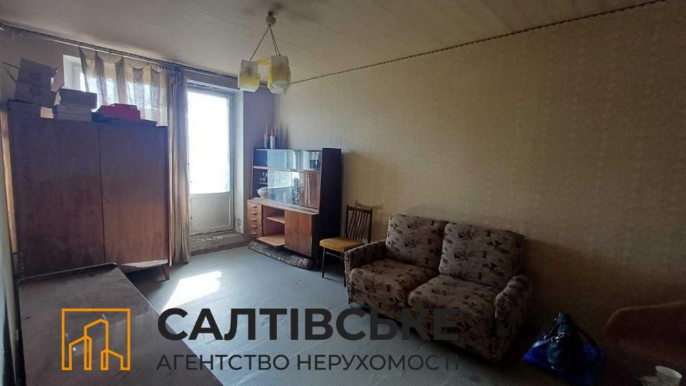 2054-ІК Продам 2к квартиру на Салтовке Салтовская 531 м/р