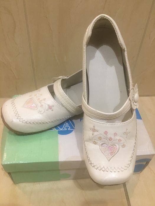 Buty dziewczęce