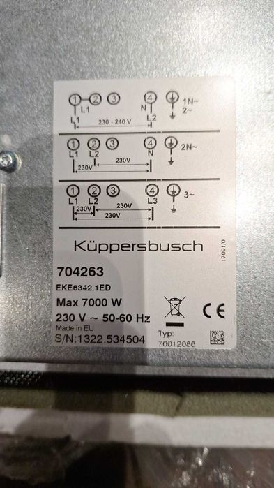 Варильна поверхня KUPPERSBUSCH EKE 6342.1ED New