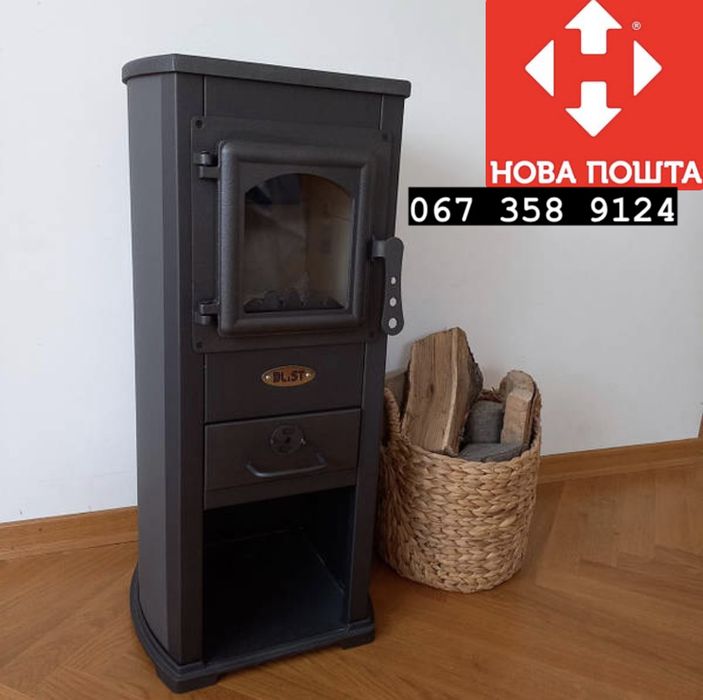 Топ! Буржуйка  Blist оригінал! Termosistem Ekonomik luxx! Піч! Печь!