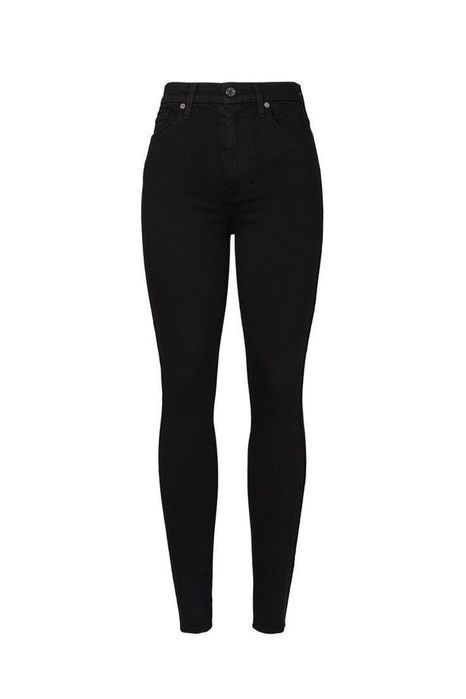 Джинси скіні чорні