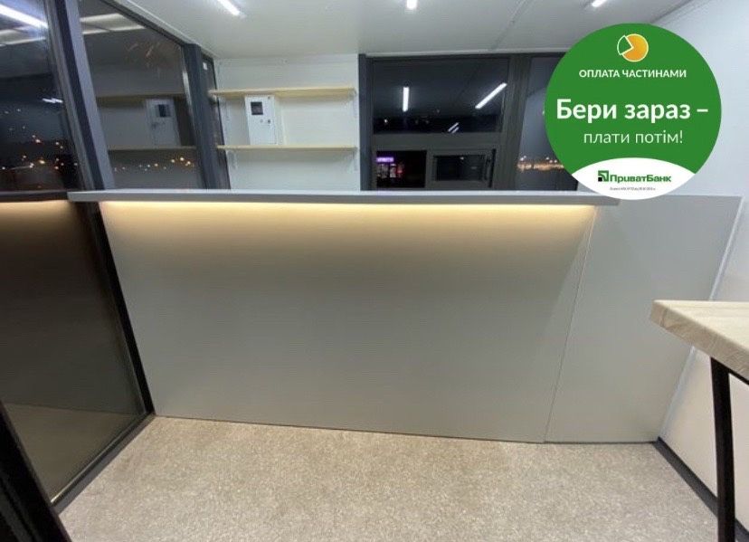 ОПЛАТА ЧАСТИНАМИ‼️Широкий вибір барних стійок, виготовлення та монтаж