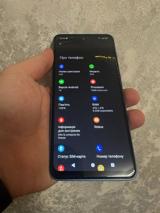 BLU G54 8/128GB Blue 2Sim Neverlock