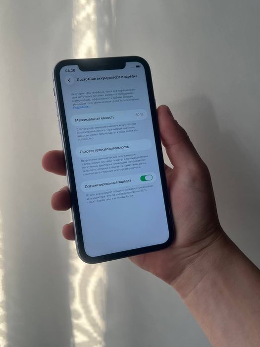 iphone  11 128Gb