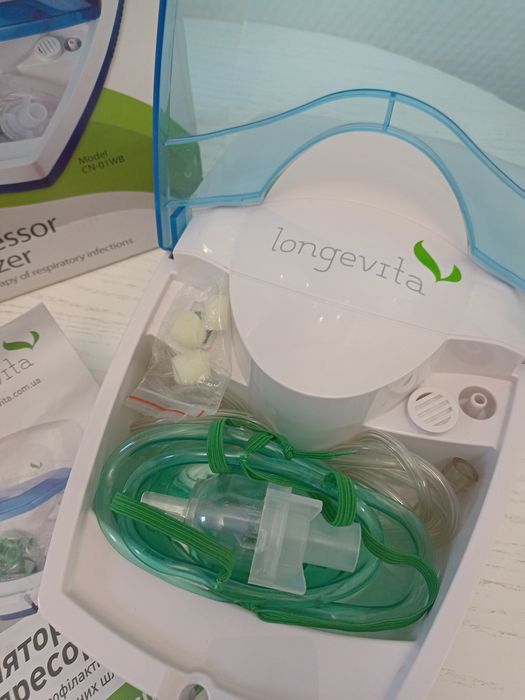 Небулайзер / ингалятор