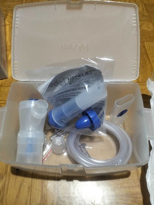 MEDEL Professional Inhalator Profesjonalny