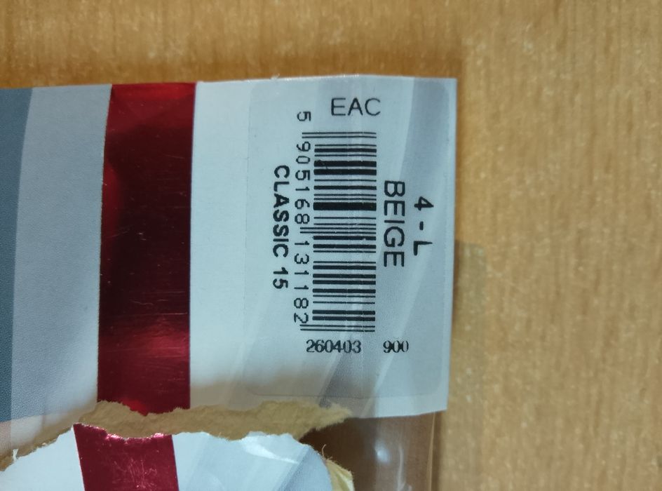 Rajstopy Marylin Classic 15 rozmiar L 4