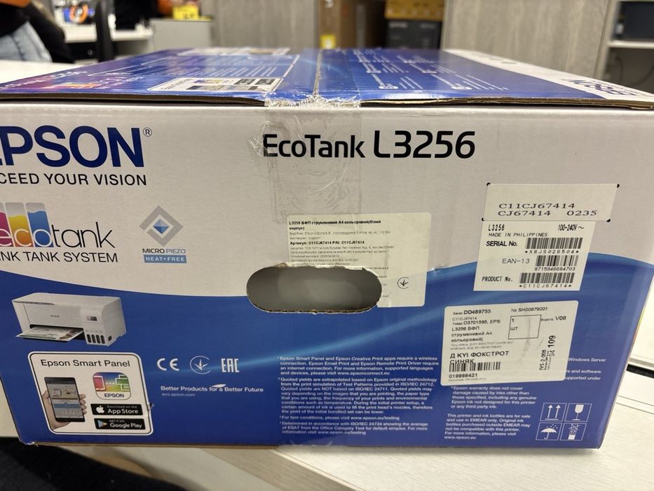 Принтер Epson L132 із СНПЧ  + Термопрес