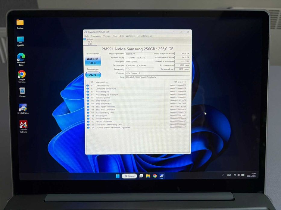 Ультрабук Microsoft Surface Laptop Go 2 (12,4" i5 gen11 8/256)