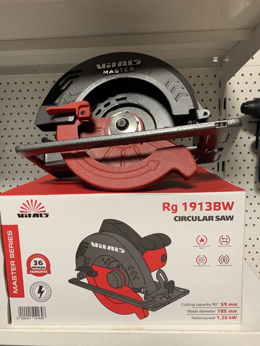 Пила циркулярная Vitals Master Rg 1913BW