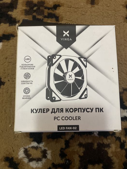 Кулери до комп’ютера  різні