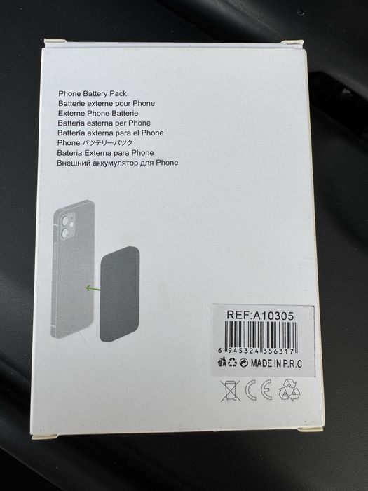 Carregador Magsafe 5000mAh
