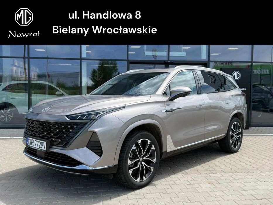 MG S9 S9 Exclusive jasne wnętrze