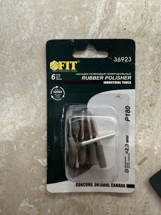 Набір насадок полірувальних 6 шт Rubber Polisher FIT 36923