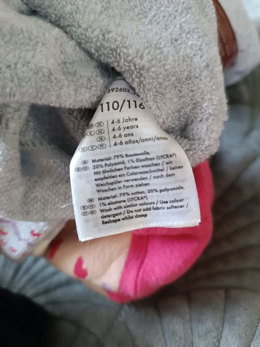 Махрові колготи Lupilu 110/116,