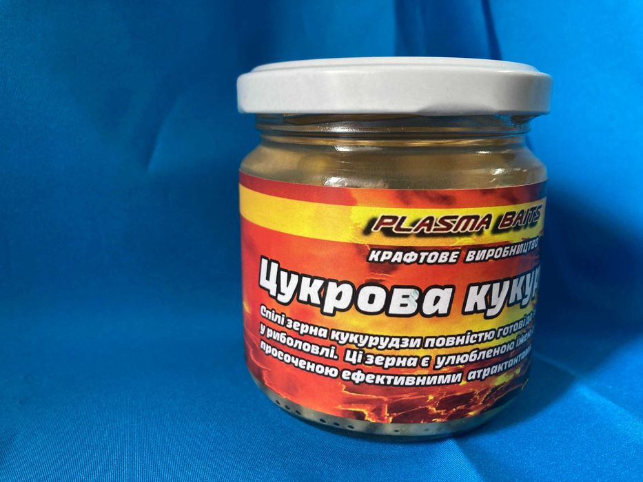 Риболовні смаколики та привади