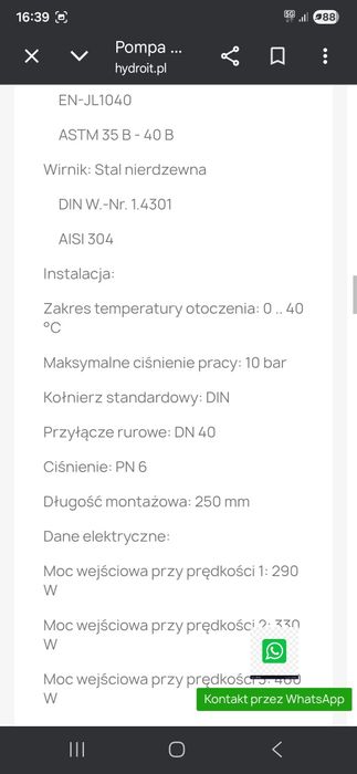 Pompa obiegowa Grundfos UPC 40-120  moc 400V