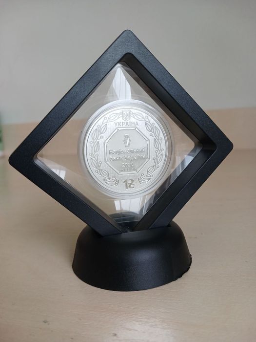 Срібна пам'ятна монета НБУ 1 грн Архістратиг Михаїл 2020 рік + Рамка