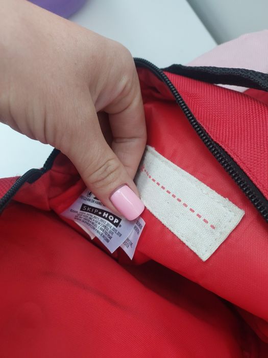 Рюкзак дитячий SKIP-HOPE