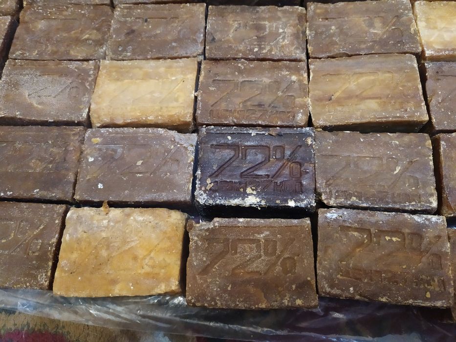 Мыло Хозяйственное СССР