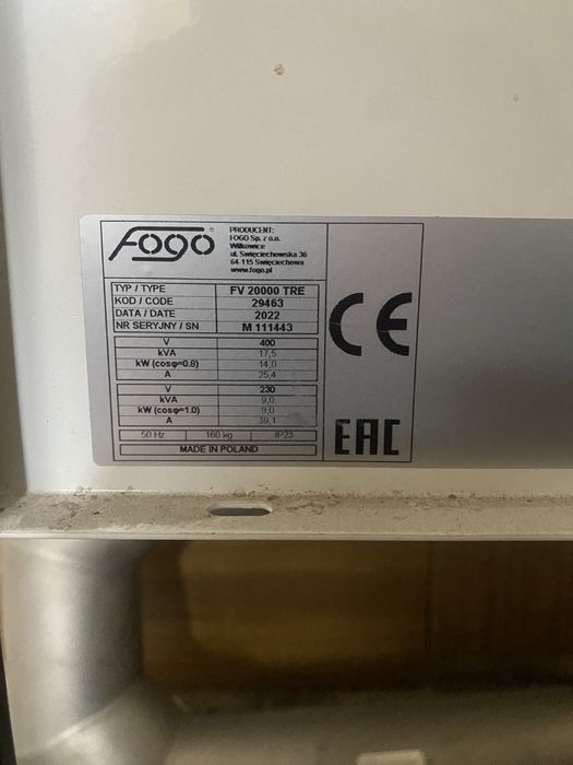 Генератор FV 20КВТ