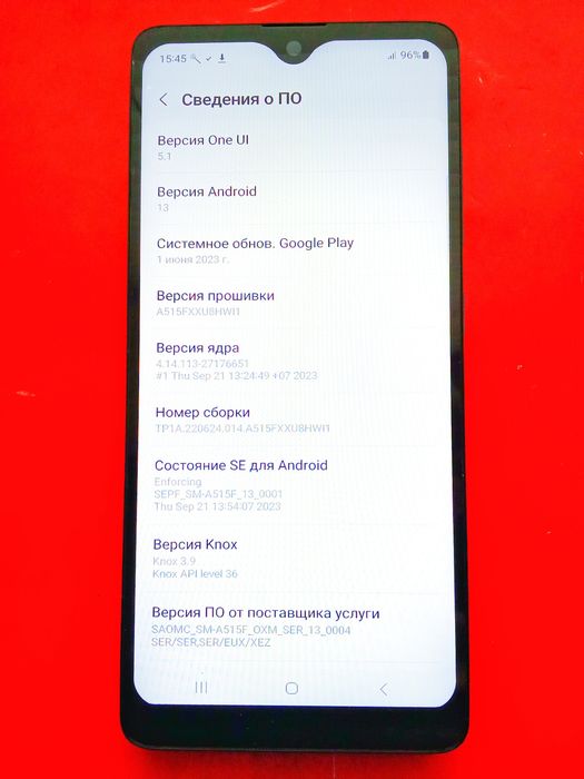 Samsung A51 4+4/128 NFC