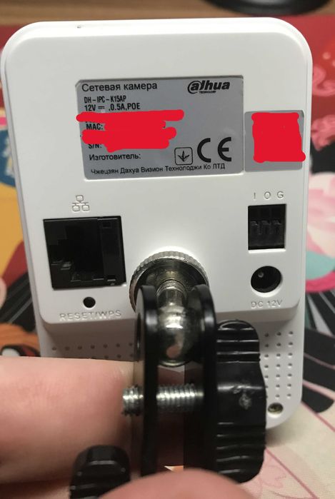 Комплект IP камер відеоспостереження Dahua DH-IPC-K15AP (2 шт)