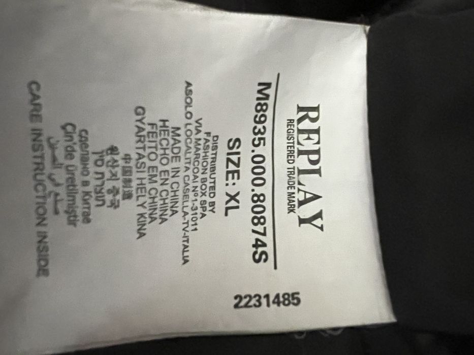 Пуховик безрукавка мужская   пух/перо