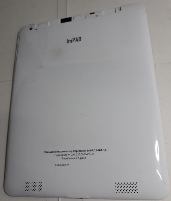 Планшет Impression ImPad 9701/16. (Fly 7.85 3G )