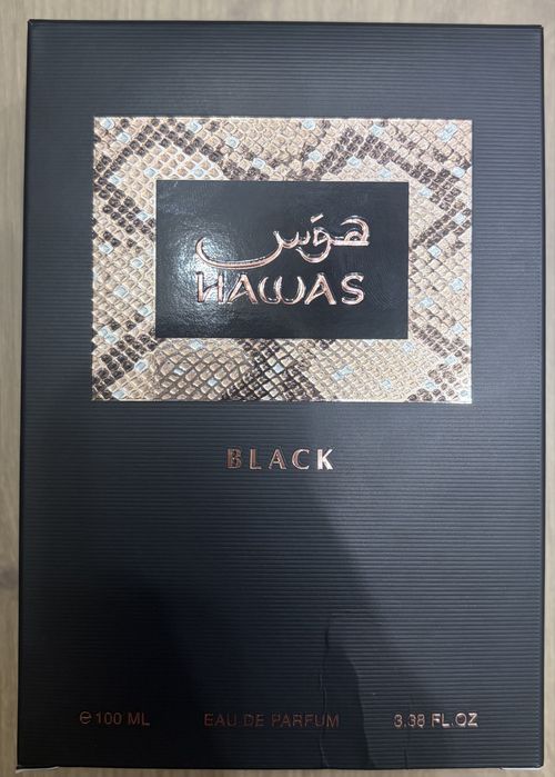 Rasasi Hawas Black