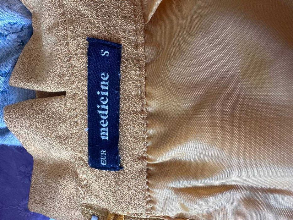 Spódnica Medicine S