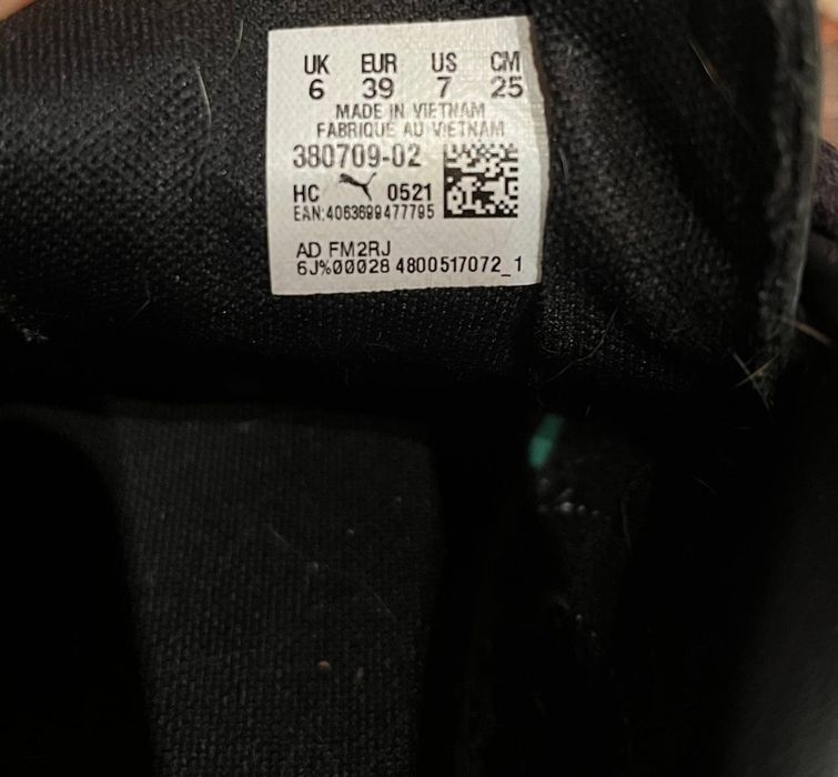 Спортивні кросівки puma