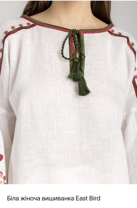 Продам вишиванку ЕтноДім