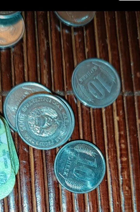 Kopijki z Naddniestrza cena za 1 sztukę
