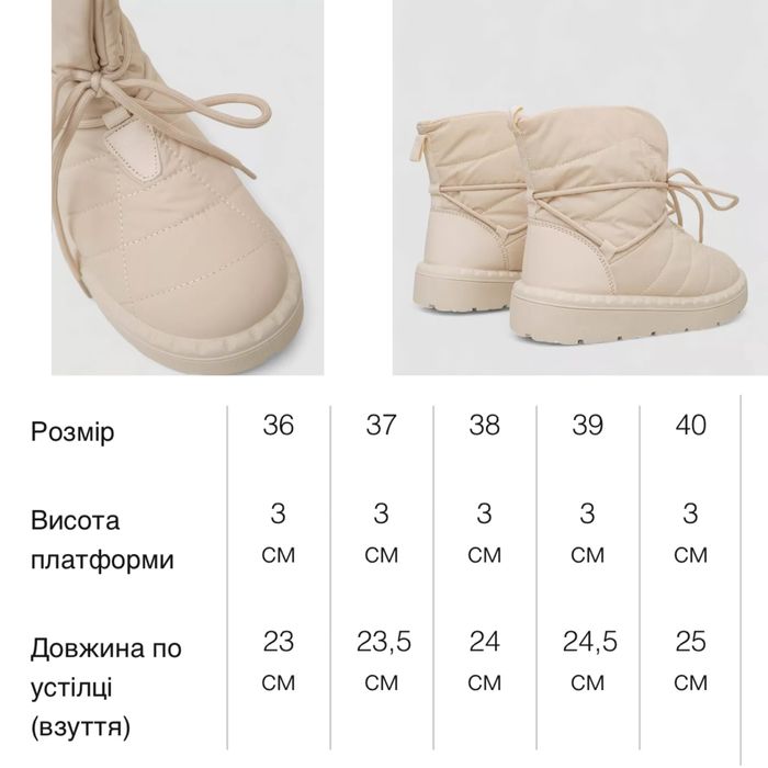 Жіночі кросівки UGG | уггі жіночі 36 - 41 розмір | Угги женские