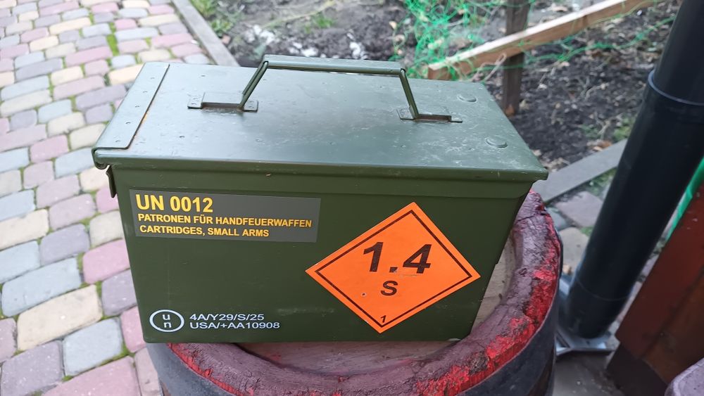 Металевий ящик, цинк