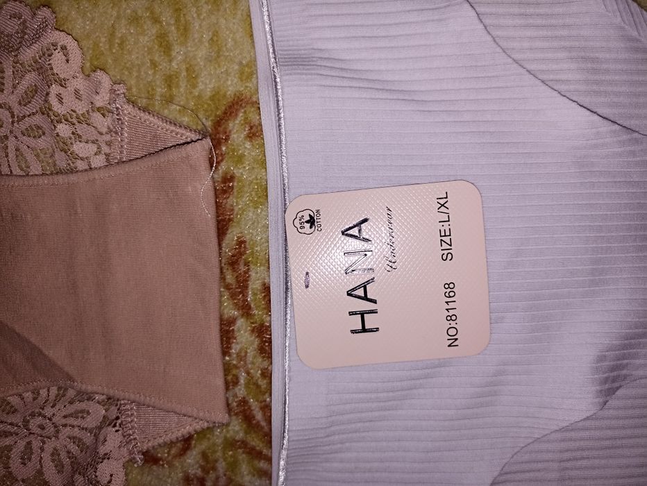 Новеньки трусіки колір Лаванда